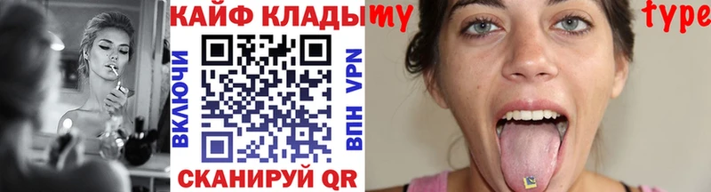 Какие есть наркотики Неман Гашиш  Каннабис  КОКАИН  Меф мяу мяу 