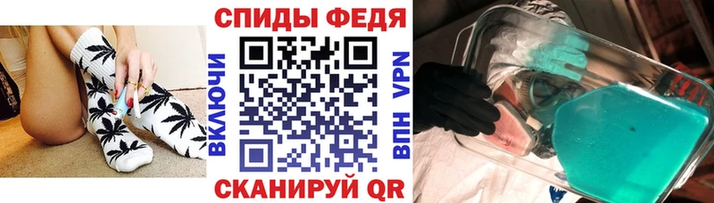 Amphetamine VHQ Неман