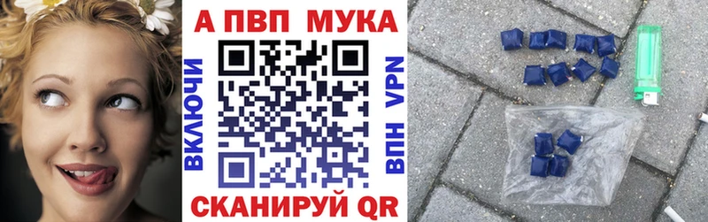 hydra ТОР  купить   Неман  Alfa_PVP СК КРИС 