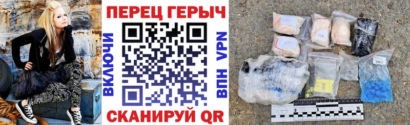 ГЕРОИН VHQ Неман