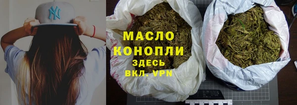 крисы Пересвет