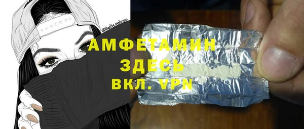 MESCALINE Алексеевка