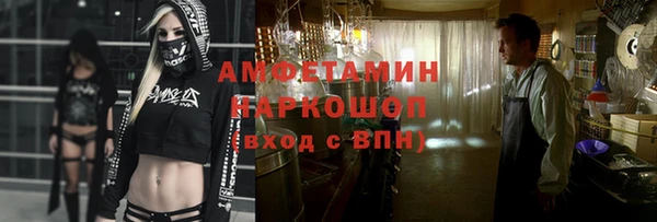 не бодяженный Алексин