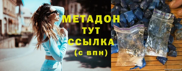 MESCALINE Алексеевка
