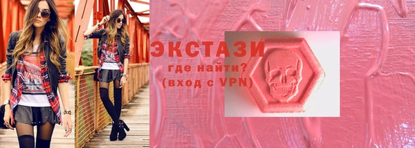 не бодяженный Алексин