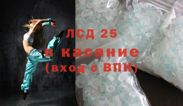 не бодяженный Алексин