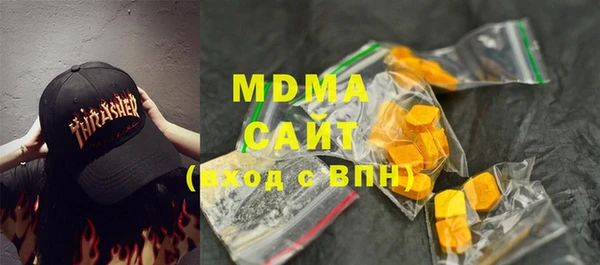 не бодяженный Алексин
