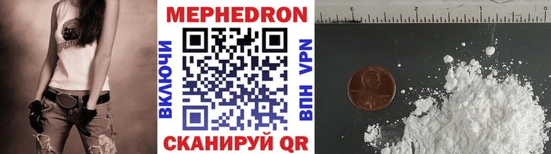 гидра как войти  сайты даркнета официальный сайт  МЯУ-МЯУ мяу мяу  Неман 