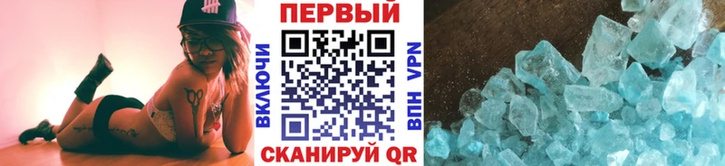 Метамфетамин Декстрометамфетамин 99.9% Неман