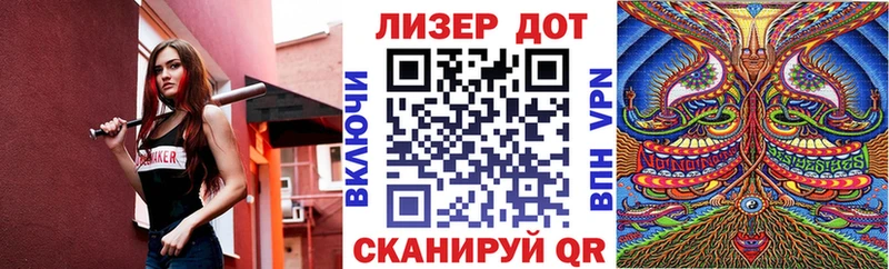 Наркотические марки 1,5мг  Неман 