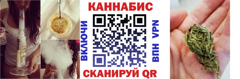 цена наркотик  hydra рабочий сайт  Бошки марихуана LSD WEED  Неман 
